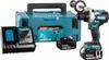Аккумуляторная бесщеточная дрель-шуруповёрт MAKITA DDF486RTJ, 2х5Ah, 18В, Li-Ion