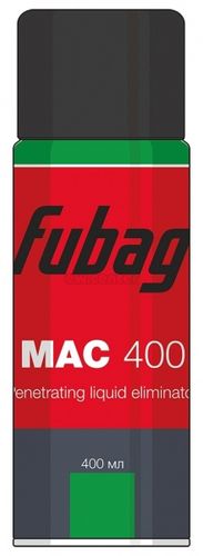 Очиститель FUBAG MAC 400