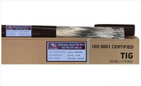 Пруток присадочный AG TIG ER 309LSI ⌀ 2.4х1000 мм, пачка 5 кг