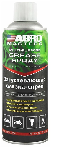 Смазка-спрей загустевающая ABRO MASTERS, 272 гр.