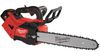Аккумуляторная цепная пила MILWAUKEE 35 см M18 FUEL FTHCHS35-802