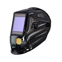 Маска сварщика FUBAG Хамелеон ULTIMA 5-13 Panoramic Black (зона обзора 100х93мм)