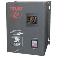 Стабилизатор РЕСАНТА СПН-13 500