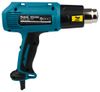 Термопистолет (фен) MAKITA HG5030K, 1600Вт, 350-500 градусов, 300-500л/мин, 0.6кг, кейс