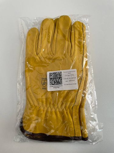 Перчатки желтые из кожи EW