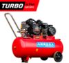 Компрессор AURORA CYCLON-100 TURBO active series (100л, 425л/мин, 2.2кВт, 10бар, 220В)