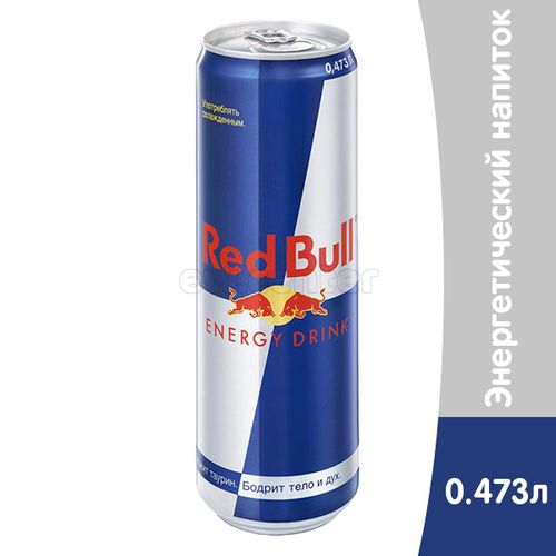 Напиток энергетический Red Bull 473ml (шт) 12х473ml